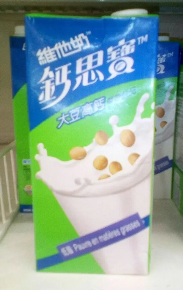 Vitasoy Calci-plus 1L