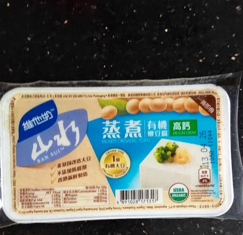 Silken Organic Tofu