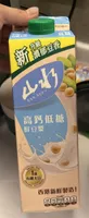 Hi-Calcium Low Sugar Fresh Soya Milk