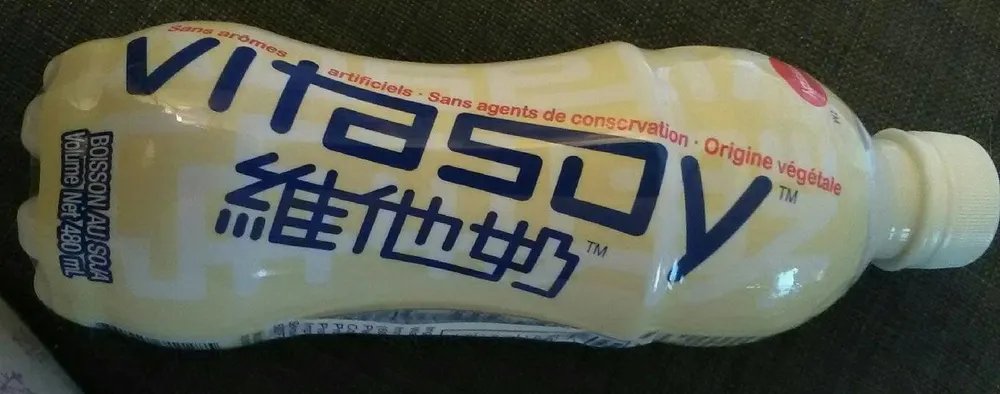 Vitasoy Soya Drink