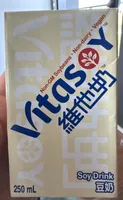 Vitasoy Soya Drink