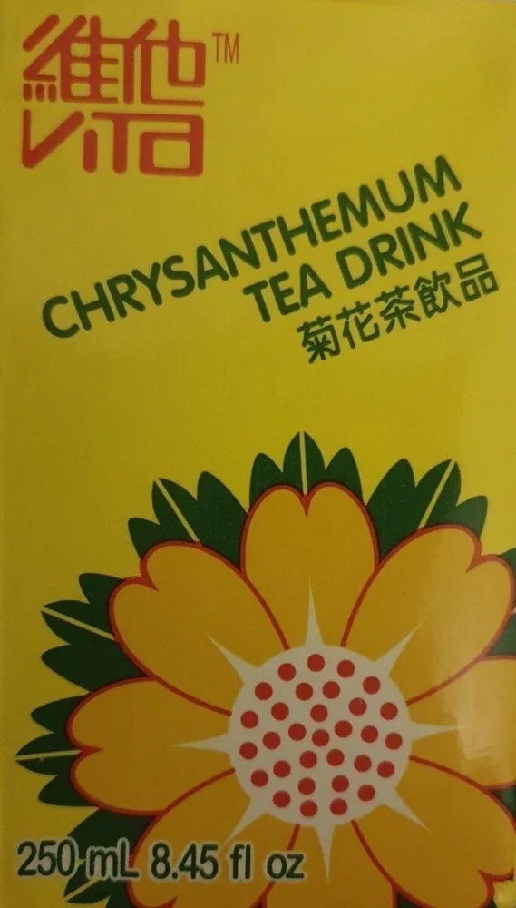 Chrysanthemum tea drink