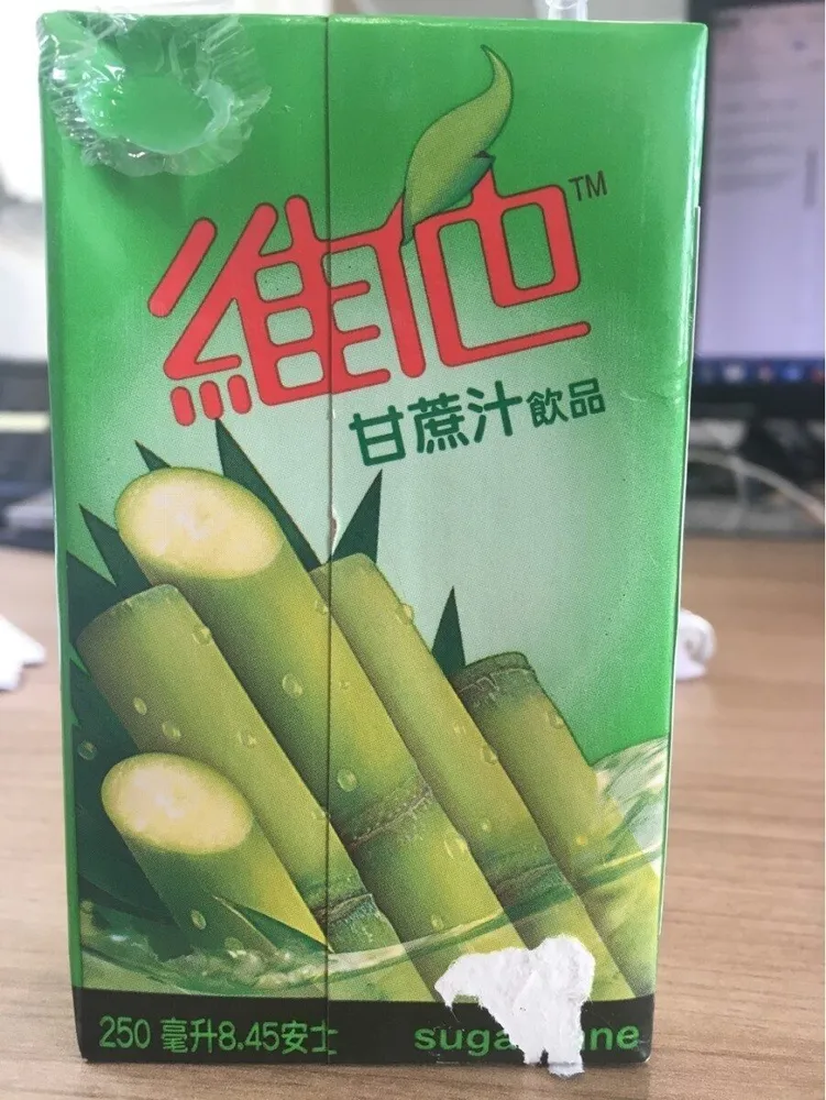 Sugarcane juice drink from concentrate