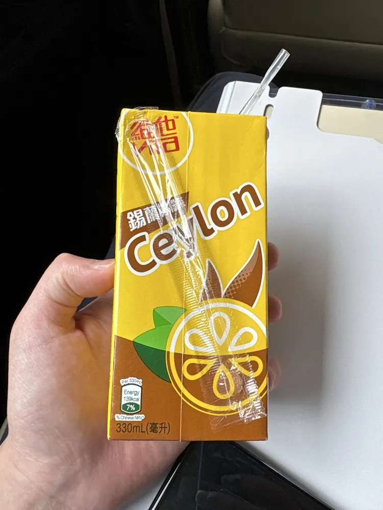Ceylon