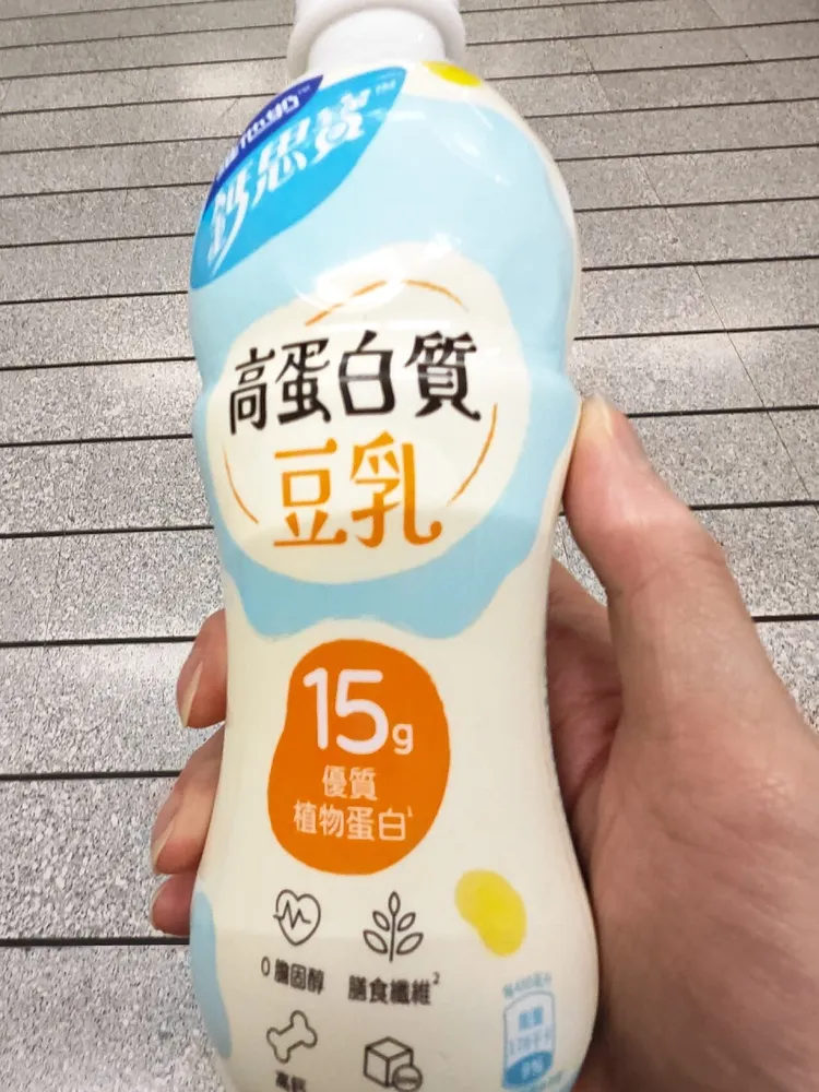 High Protein Soya Milk