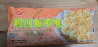 Glutinous Rice Balls