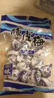 Prune conservé avec sucre et edulcolorant
