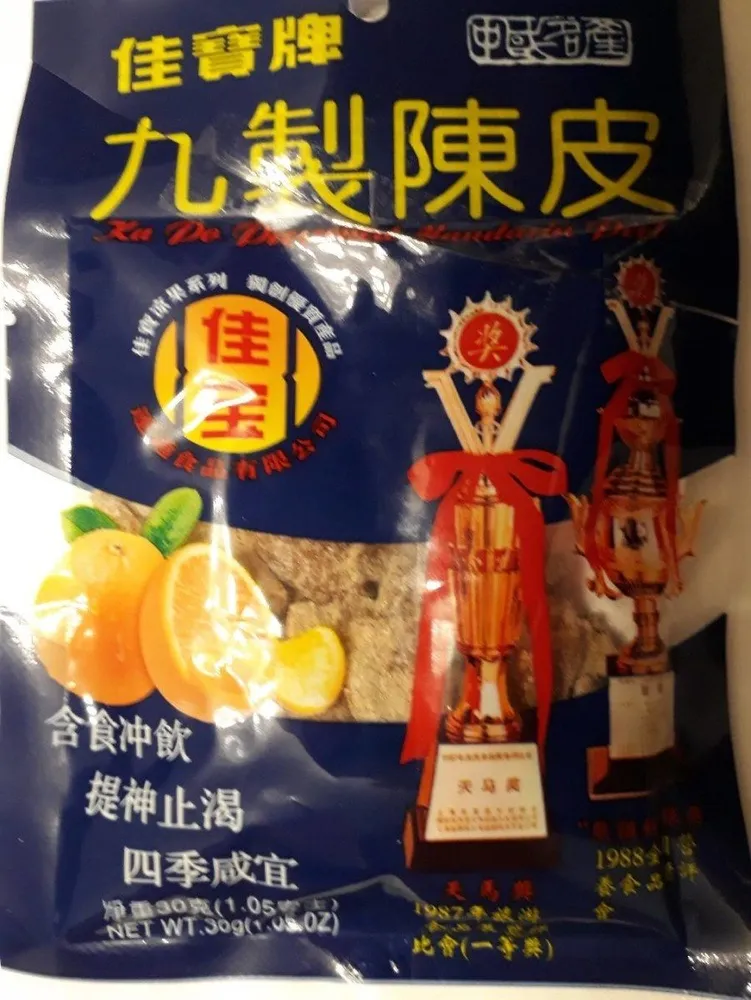 Ka Do Preserved Mandarin Peel