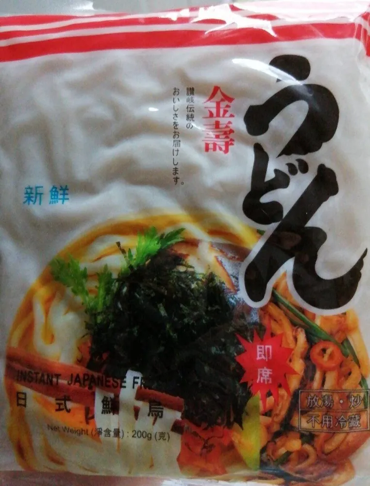 Instant japonese udon