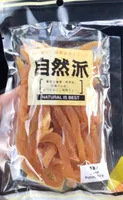 Sweet potatoe strip
