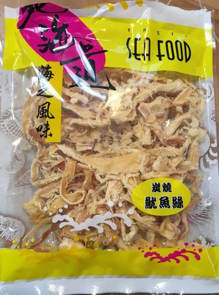 Tasty sea food