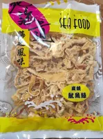 Tasty sea food
