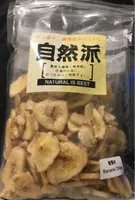 Banana chip