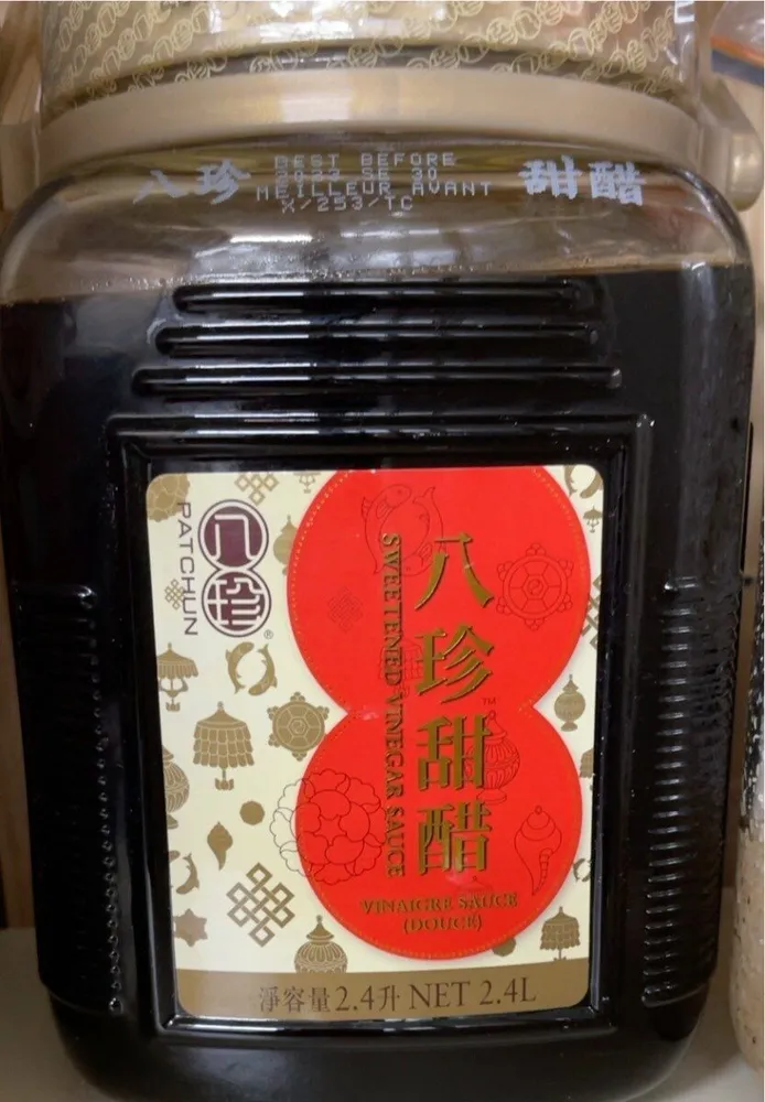 Sweetened vinegar sauce