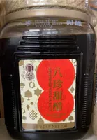 Sweetened vinegar sauce