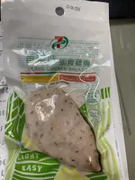 Herbs Chicken Breast