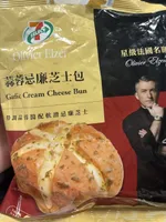 Garlic Cream Cheese Bun