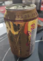 JDB Herbal Tea