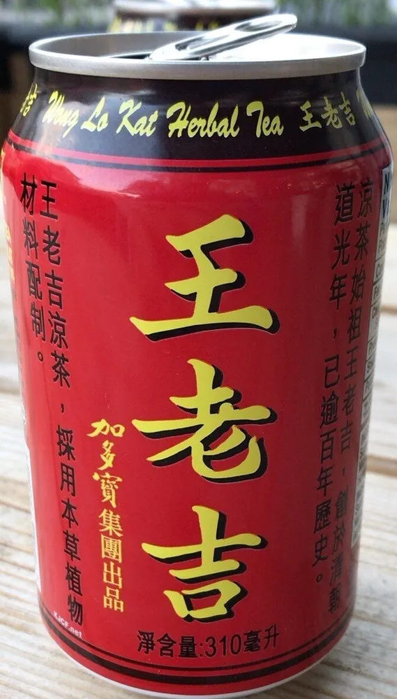 Wong Lo Kat Herbal Tea