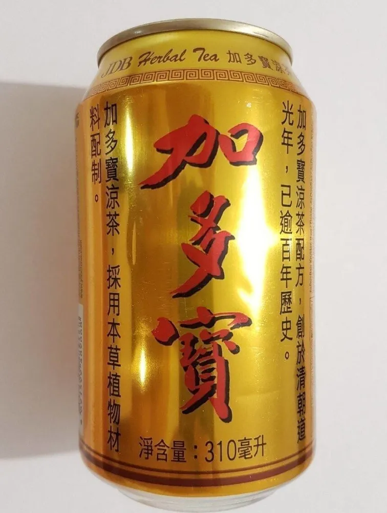 JiaDuoBao Herbal Tea
