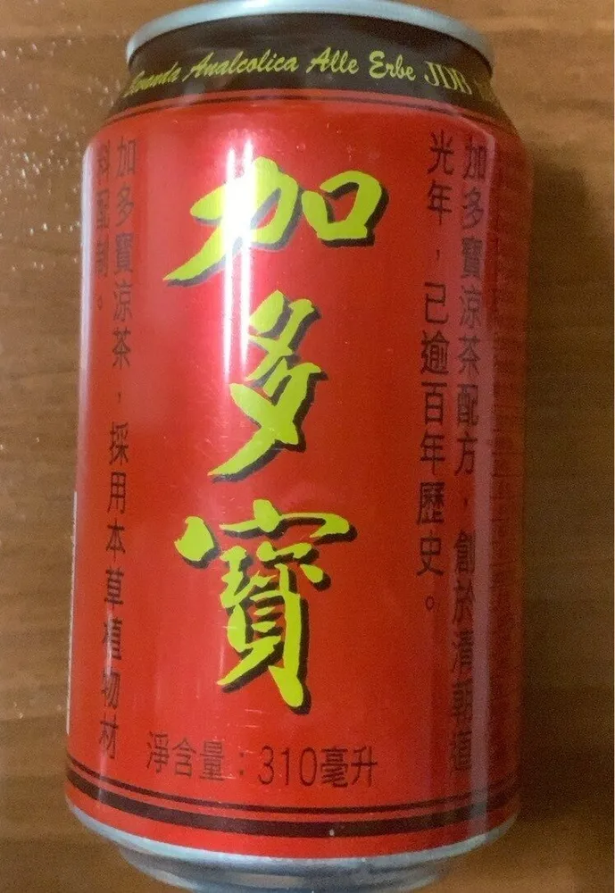 Jiaduobao herbal tea