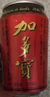 Jdb refresco de hierba