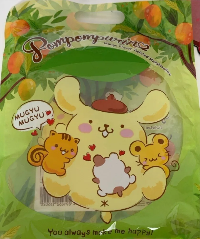 Pompompurin marshmallow