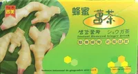 Instant Honeyed Ginger Drink