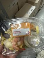 Colorful Prawn Salad