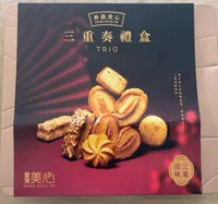 MX Pastries Trio Deluxe