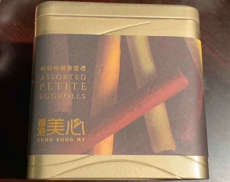 Assorted Petite Eggrolls