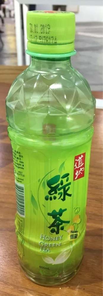 Honey Green Tea
