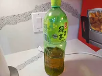Green Tea with Honey