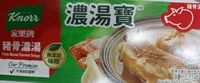 Suppenbasis (Schweineknochen Geschmack)