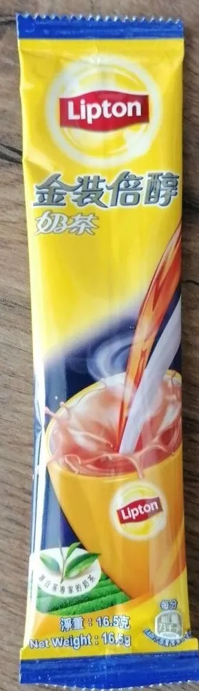 Milky tea