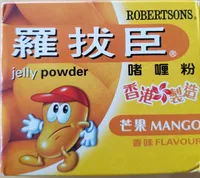 Jelly powder Mango
