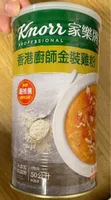 Bouillon de poulet en poudre