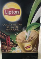 Taiwan style jasmine milk tea