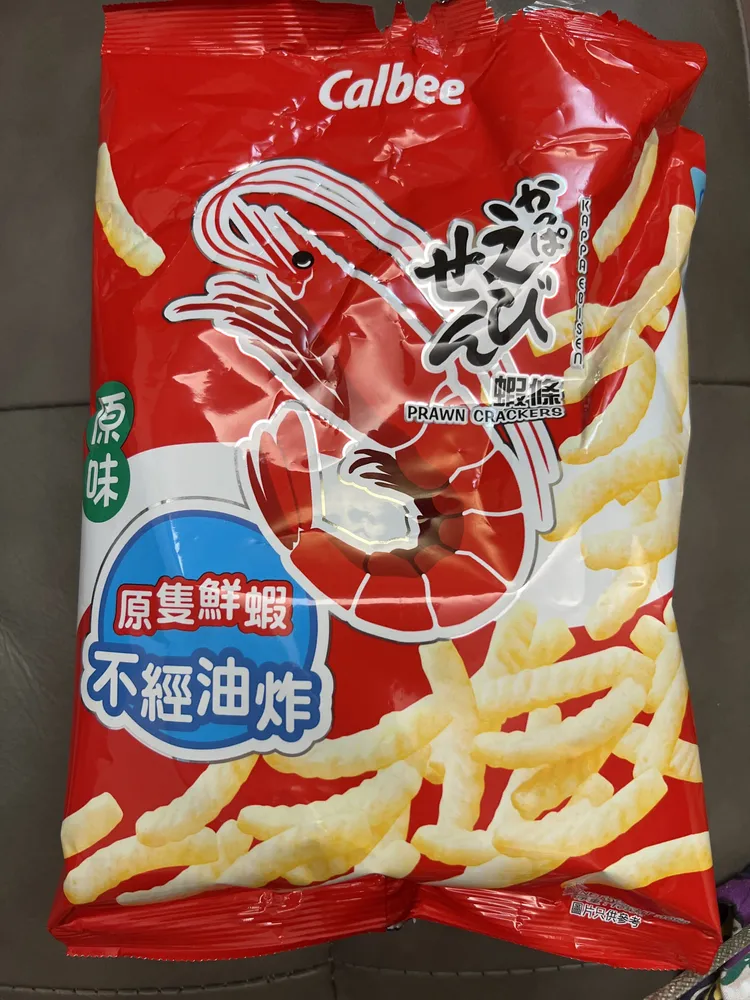 Prawn crackers original