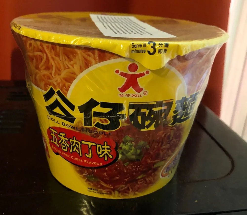 Doll Bowl/Noodle