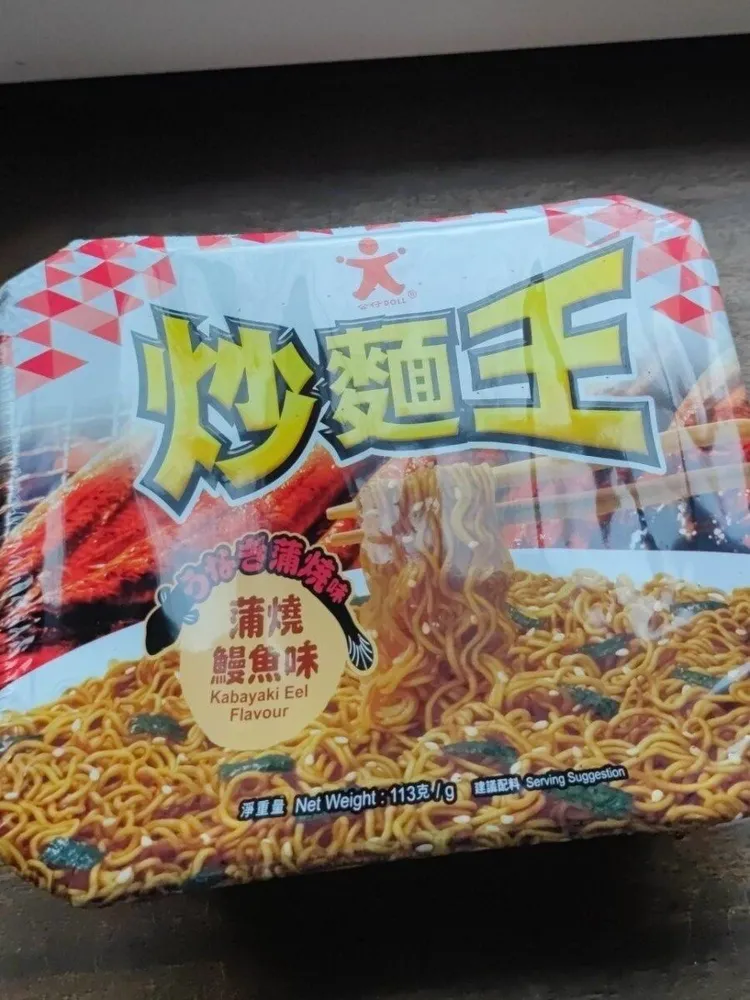 Noodles Kabayaki Eel Flavour