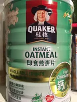 Instant Oatmeal