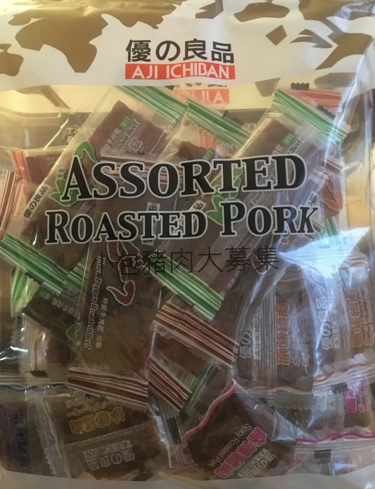 Assoted roasted pork