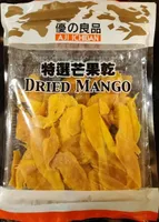 Mangue Sèche