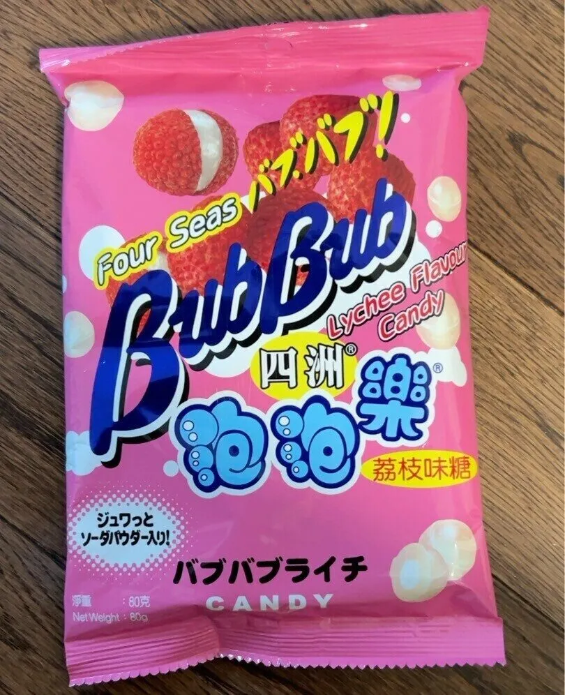 Four Seas Bub Bub