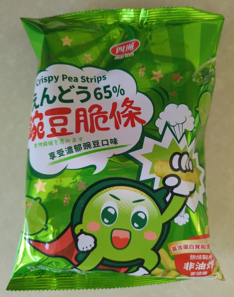 Crispy Pea Strips