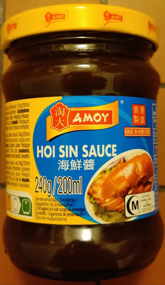 Hoi sin sauce