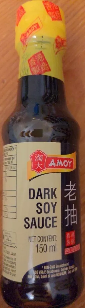 DARK SOY SAUCE
