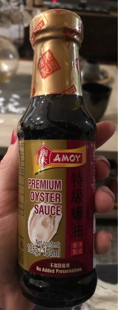 Amoy Austernsauce