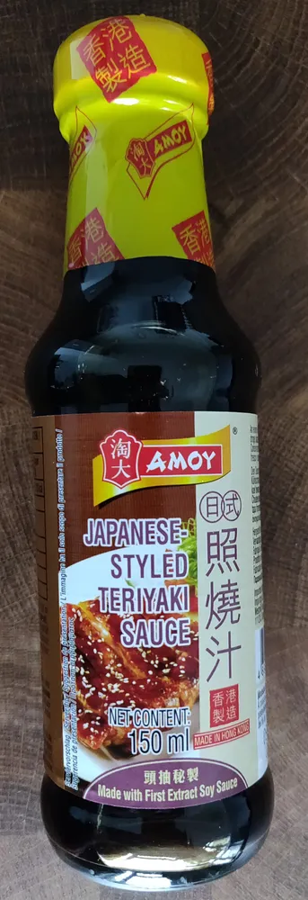 Japanese styled Teriyaki Sauce